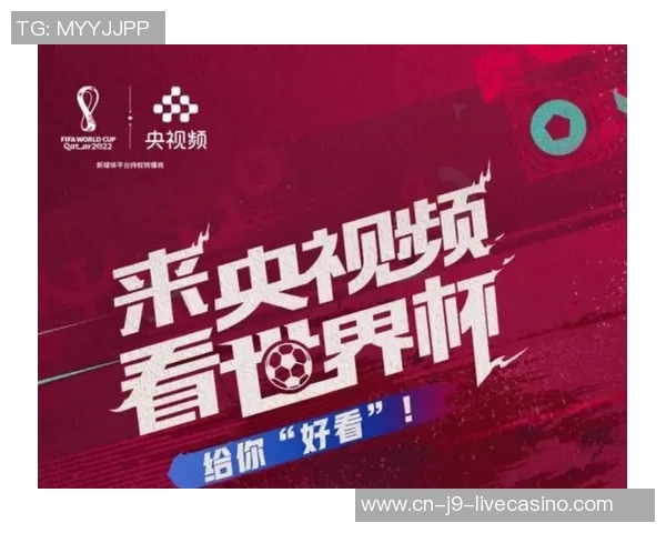 中国足球解说的魅力与挑战：如何提升观众的观赛体验与理解能力