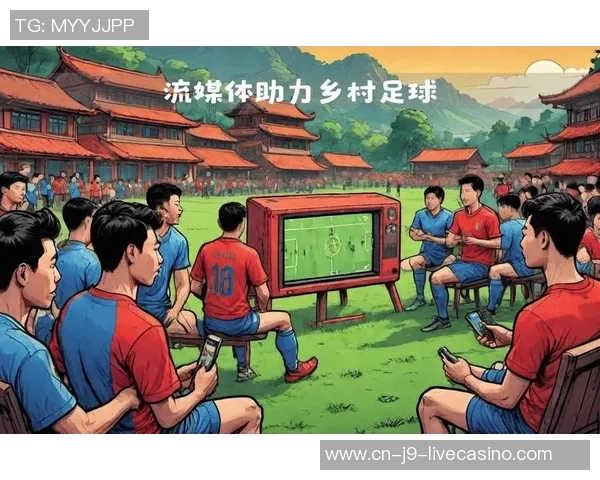 足球的历史演变与文化影响探讨从古至今的全球盛事与发展轨迹